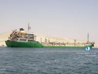 Oil/Chemical tanker for sale