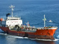 Oil/Chemical tanker for sale