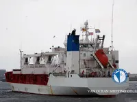 Reefer ship for sale