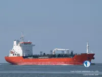Oil/Chemical tanker for sale