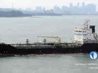 Oil/Chemical tanker for sale