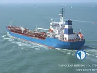 Oil/Chemical tanker for sale