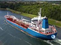Oil/Chemical tanker for sale