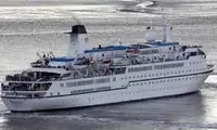 Cruise ship for sale