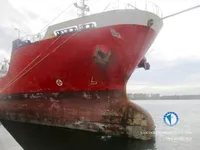 Oil/Chemical tanker for sale