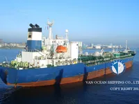 Oil/Chemical tanker for sale