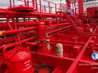 Oil/Chemical tanker for sale