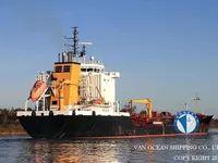 Oil/Chemical tanker for sale