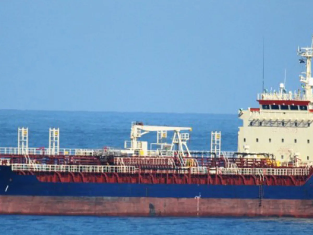 Oil/Chemical tanker for sale