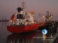 Oil/Chemical tanker for sale