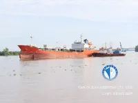 Oil/Chemical tanker for sale
