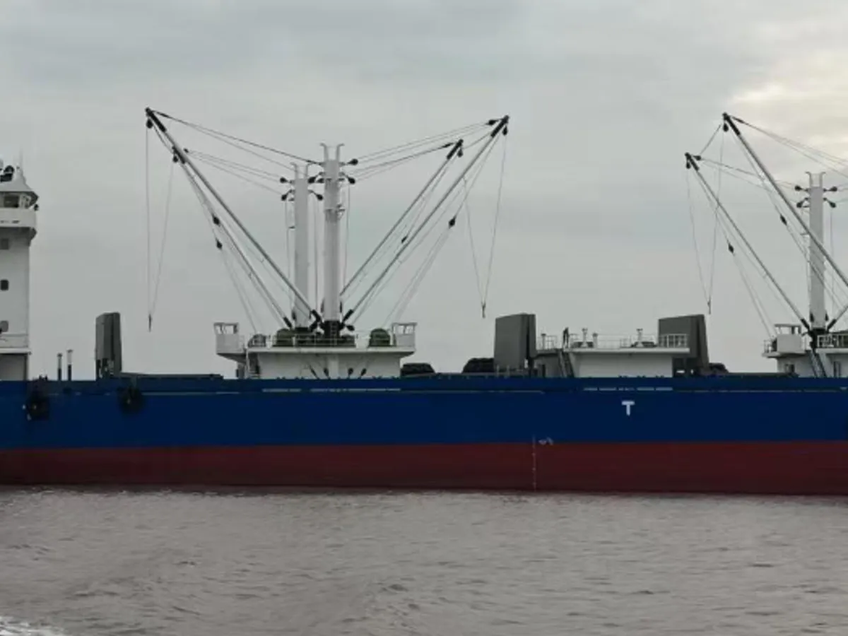Reefer ship for sale