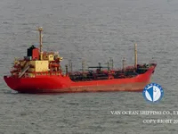 Oil/Chemical tanker for sale