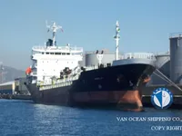 Oil/Chemical tanker for sale
