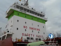 Oil/Chemical tanker for sale