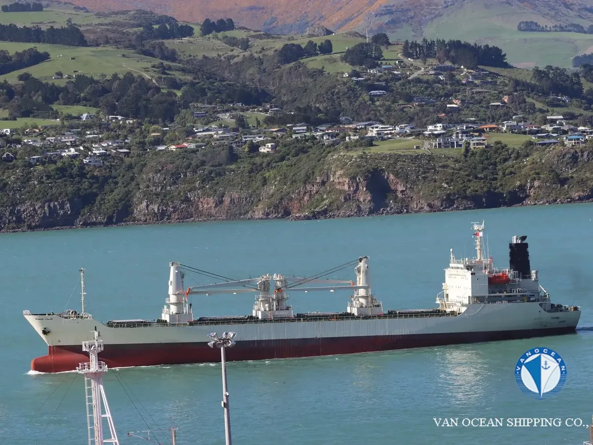 Reefer ship for sale