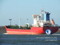 Oil/Chemical tanker for sale