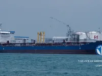 Oil/Chemical tanker for sale