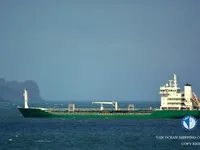 Oil/Chemical tanker for sale