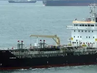 Oil/Chemical tanker for sale