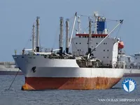 Reefer ship for sale