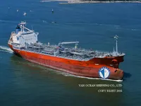 Oil/Chemical tanker for sale