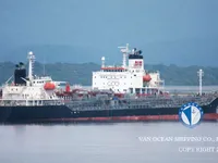 Oil/Chemical tanker for sale