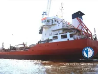 Oil/Chemical tanker for sale