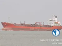 Oil/Chemical tanker for sale
