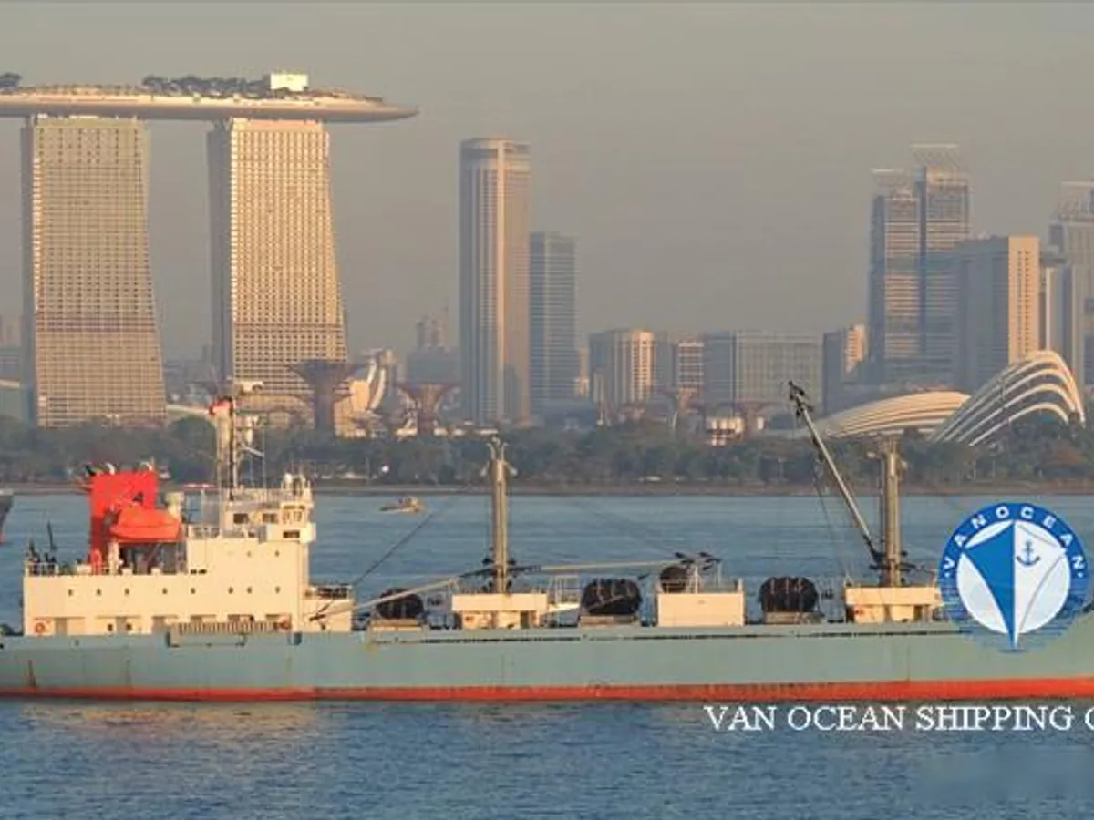 Reefer ship for sale