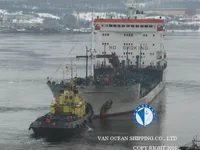 Oil/Chemical tanker for sale