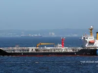 Oil/Chemical tanker for sale