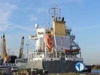 Oil/Chemical tanker for sale
