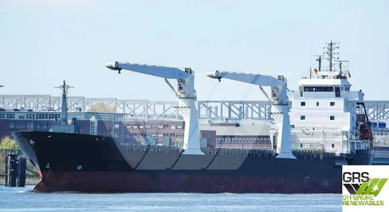 Bulk carrier for sale