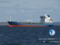 Oil/Chemical tanker for sale