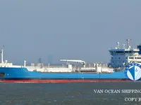Oil/Chemical tanker for sale