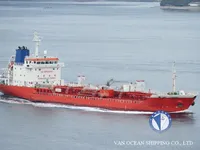 Oil/Chemical tanker for sale