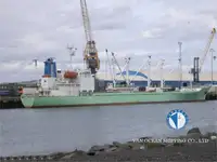 Reefer ship for sale