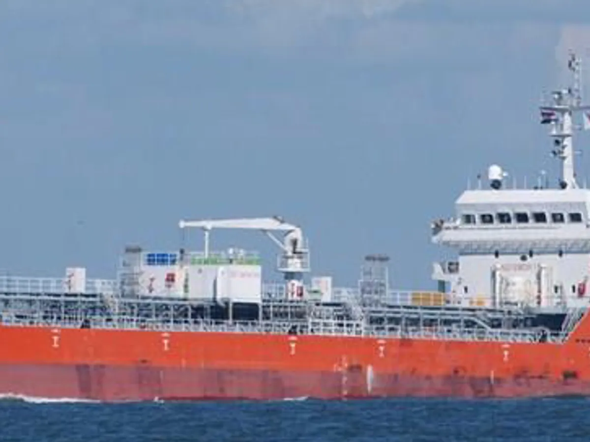 Oil/Chemical tanker for sale