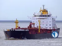 Oil/Chemical tanker for sale