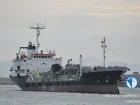 Oil/Chemical tanker for sale