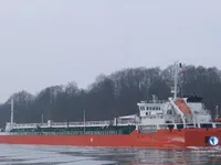 Oil/Chemical tanker for sale