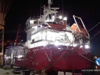 Reefer ship for sale