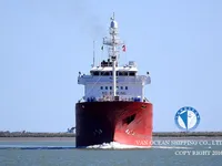 Oil/Chemical tanker for sale