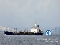 Oil/Chemical tanker for sale