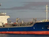 Oil/Chemical tanker for sale