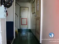 Oil/Chemical tanker for sale