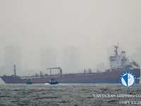 Oil/Chemical tanker for sale