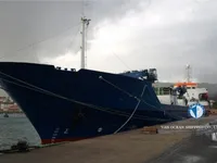 Reefer ship for sale