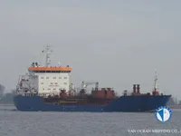 Oil/Chemical tanker for sale